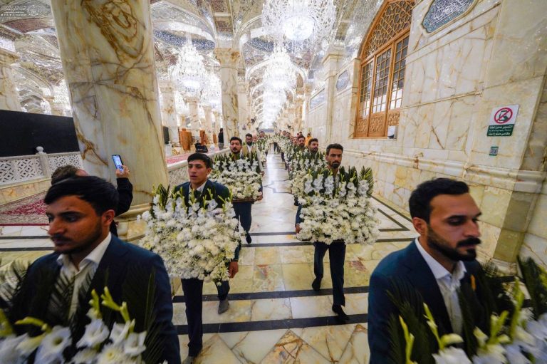 Floral Amir al-Muminin Shrine