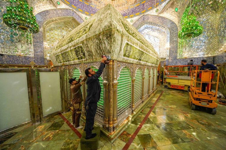 Floral Amir al-Muminin Shrine