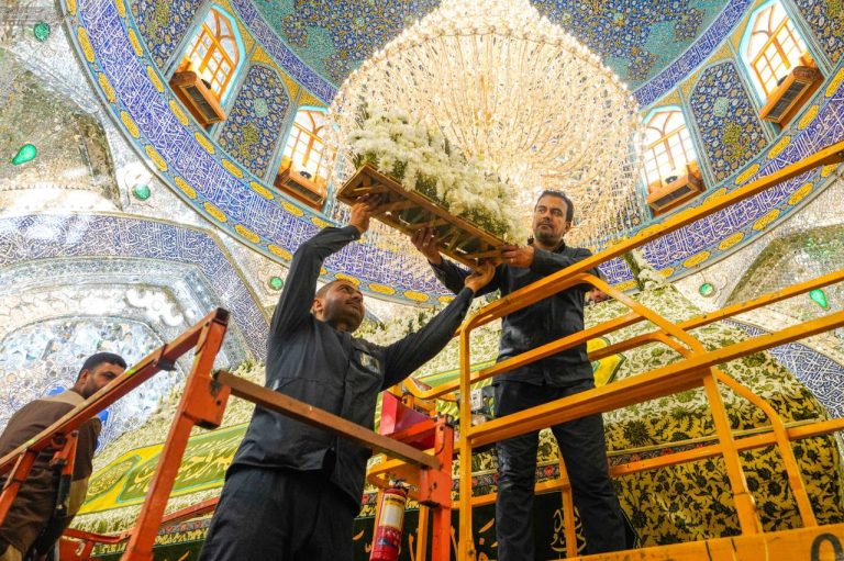 Floral Amir al-Muminin Shrine