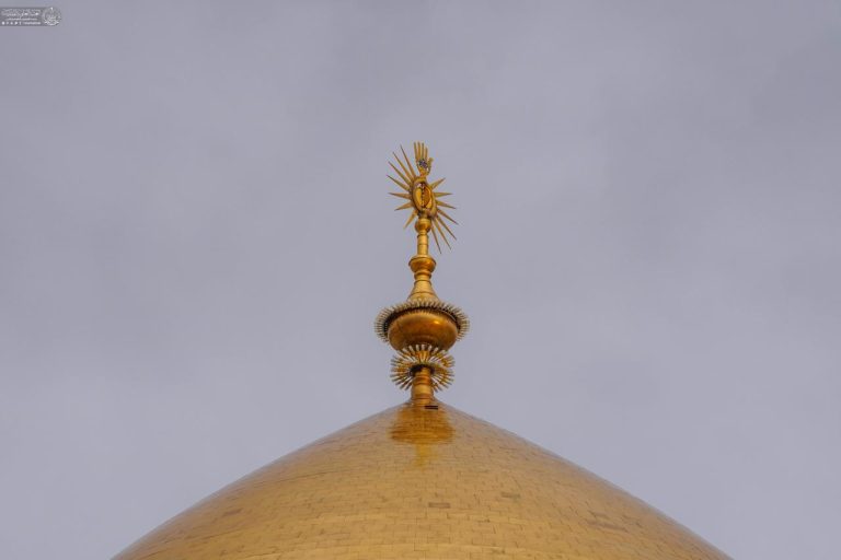 Divine Rainfall Amir Al-Muminin