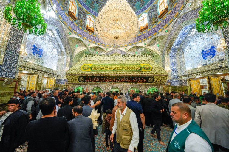 Floral Amir al-Muminin Shrine