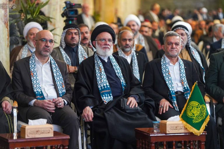 Courtyard of Lady Fatimah