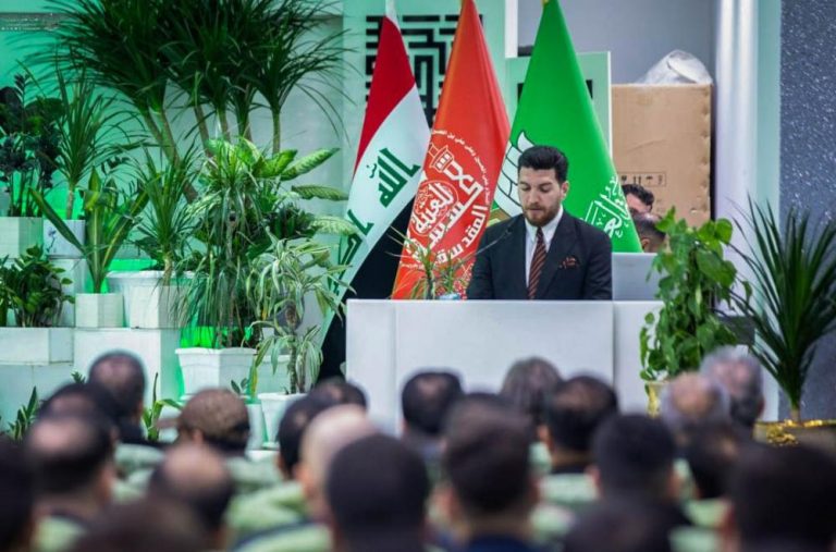 Imam Ali Shrine Photographer