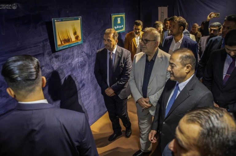 Imam Ali Shrine Photographer