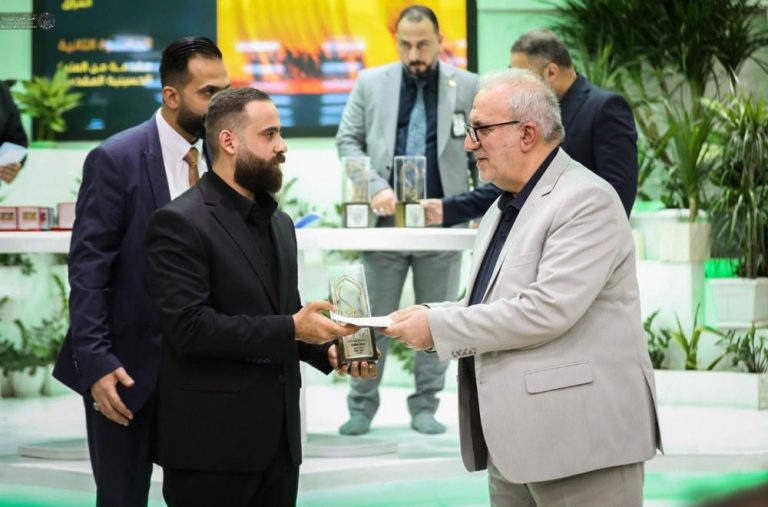 Imam Ali Shrine Photographer