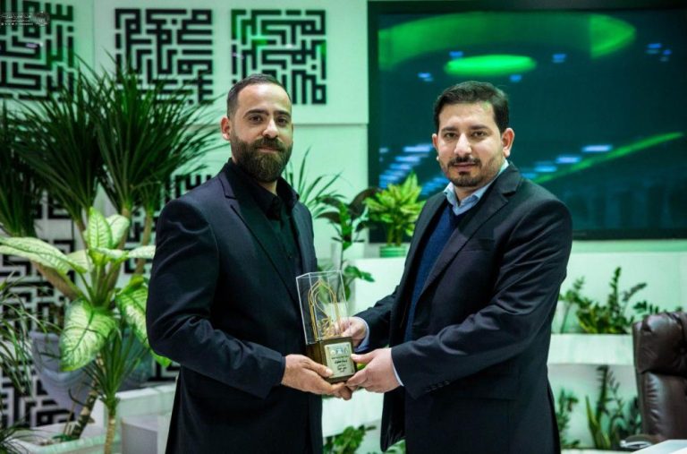 International Photography Competition