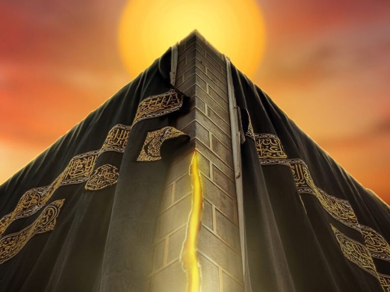 Kaaba Amir Al-Muminin Birth
