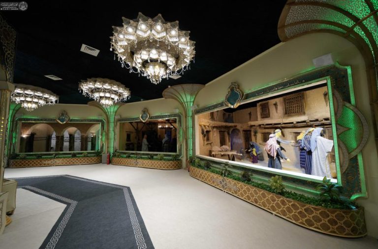 Exhibition on the Life of Amir al-Muminin