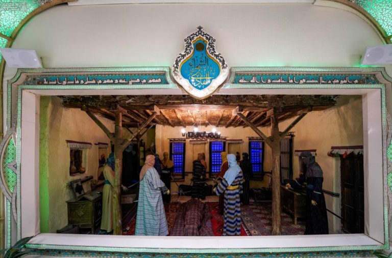Exhibition on the Life of Amir al-Muminin