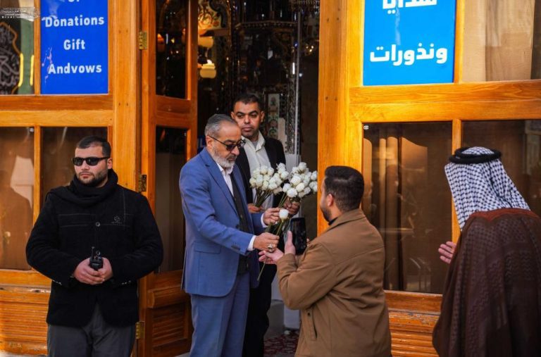 Blessed Gifts to Pilgrims