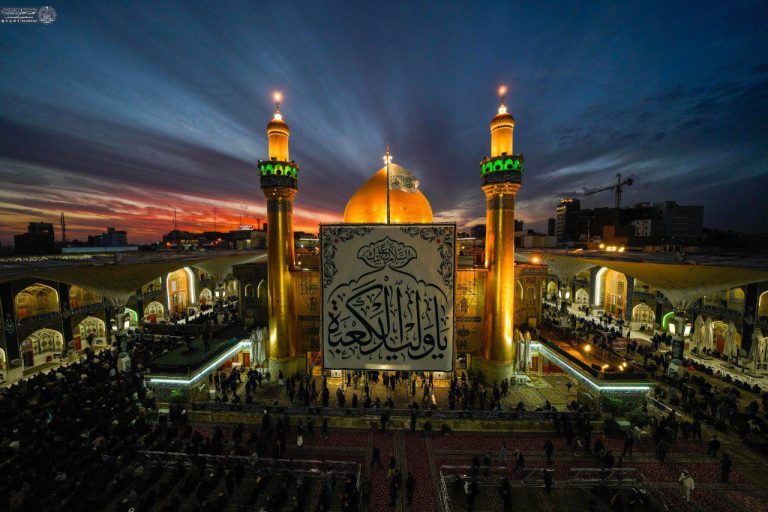 Sunset over the Courtyard