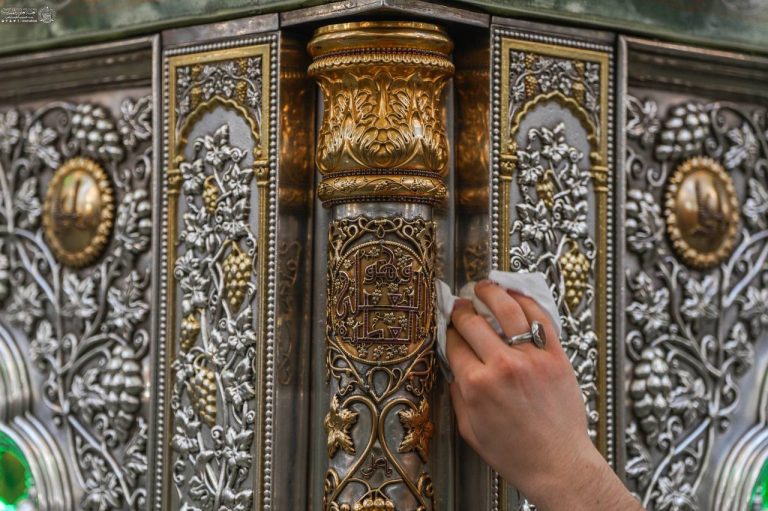 Dusting Amir al-Miminin Shrine
