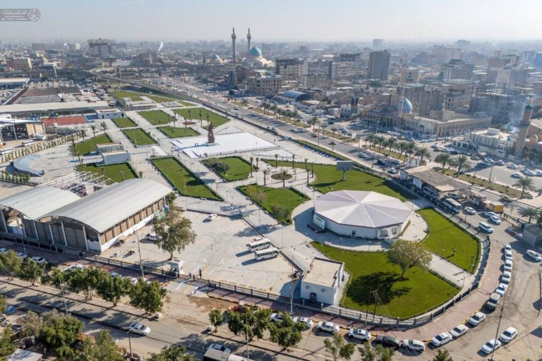 Alawi Al-Ghadir Recreational Park