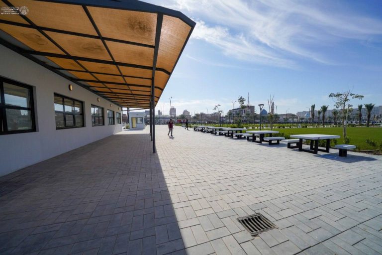 Alawi Al-Ghadir Recreational Park