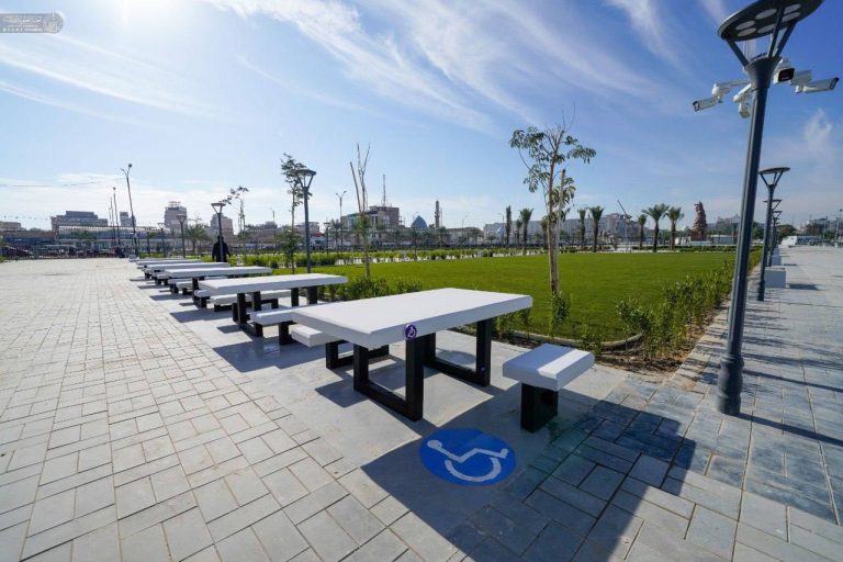 Alawi Al-Ghadir Recreational Park