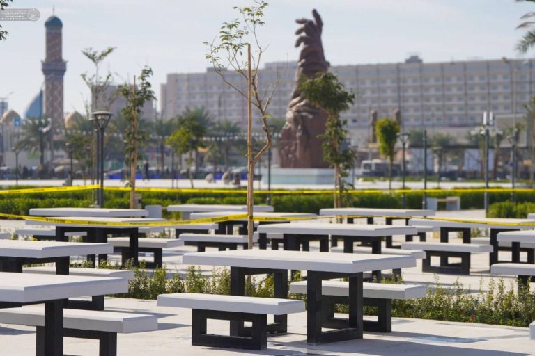 Alawi Al-Ghadir Recreational Park