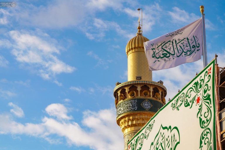 Flowers on the Birth of Amir Al-Muminin