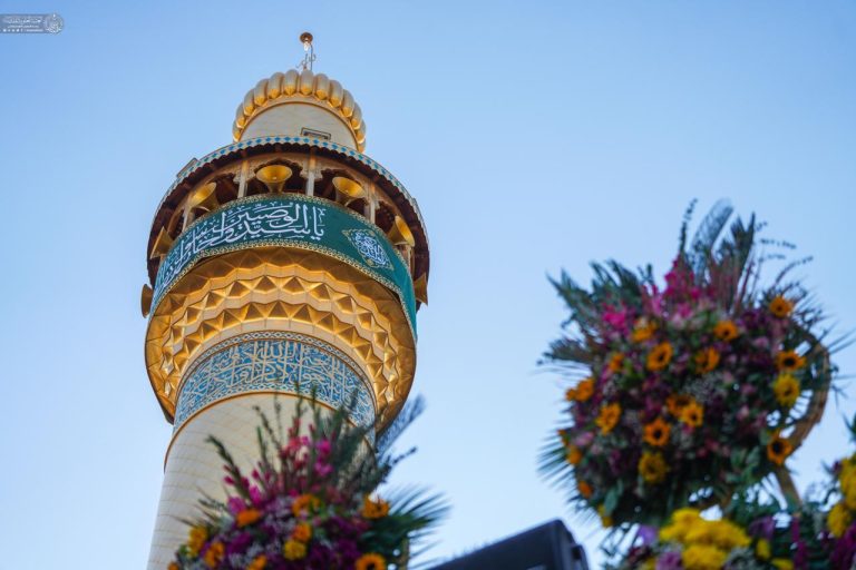 Flowers on the Birth of Amir Al-Muminin