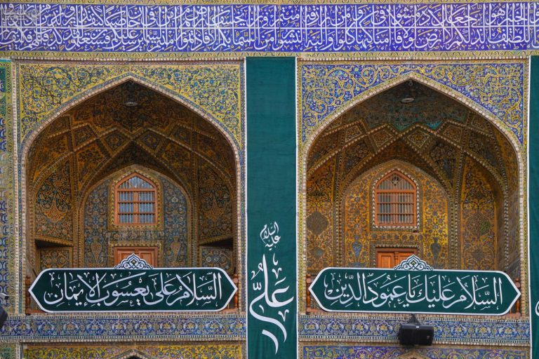 IMG_20260103_153408_656