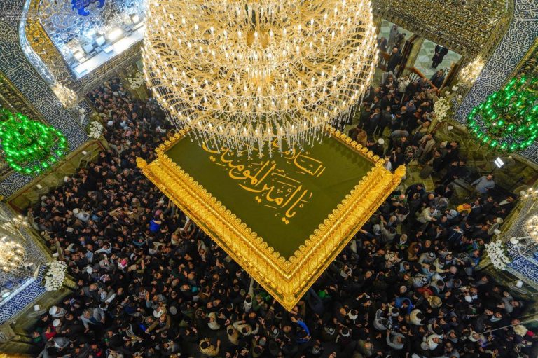 Golden Crown of Alawi Darih