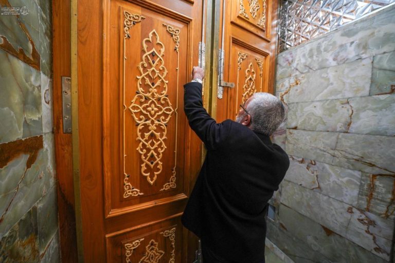 Golden Crown of Alawi Darih