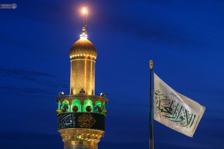 Shrine of Amir Al-Muminin