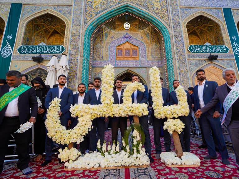 Morning of Amir al-Muminin Birth