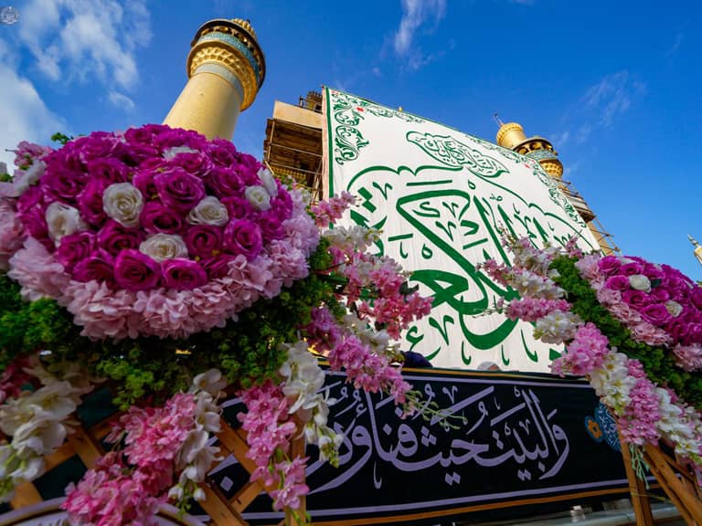 Flowers on the Birth of Amir Al-Muminin