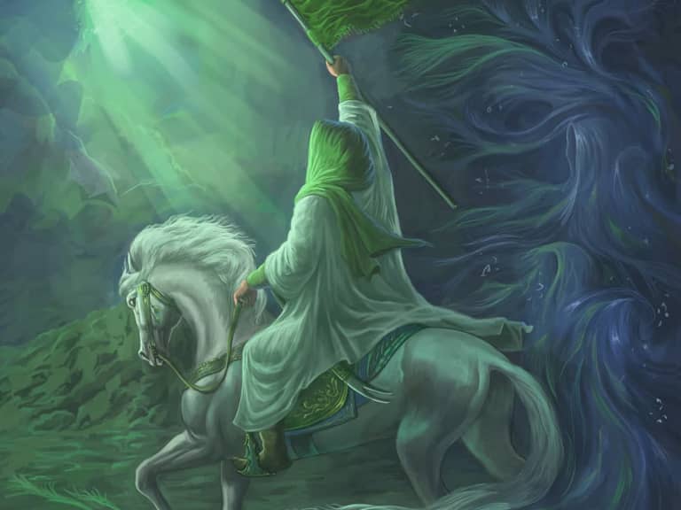 Amir Al-Muminin on Occultation