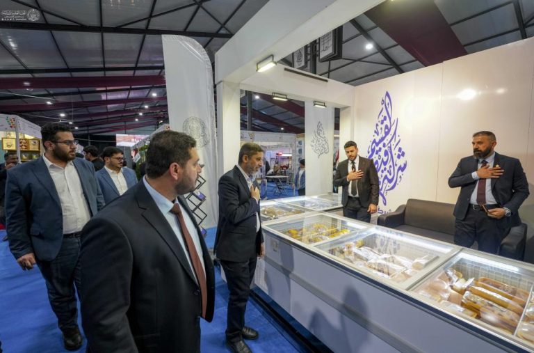 Shrine Fountain of life Festival