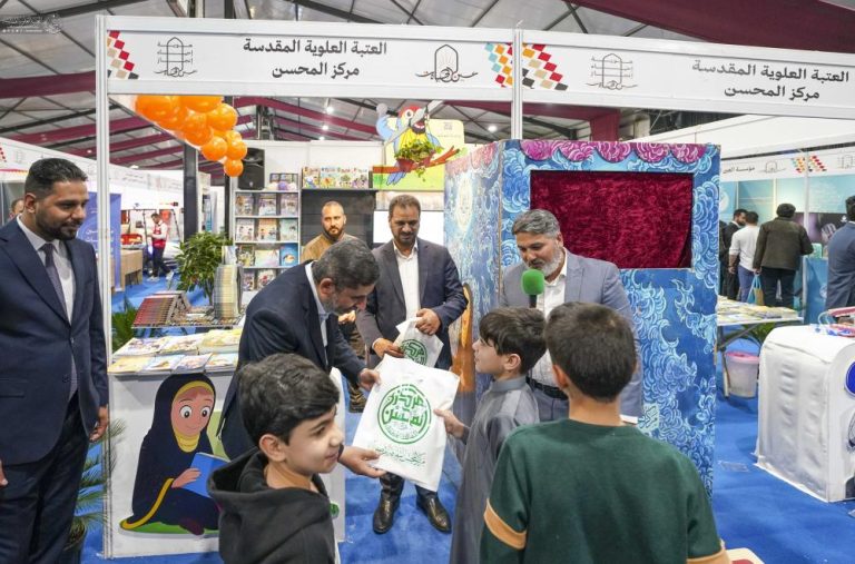 Shrine Fountain of life Festival