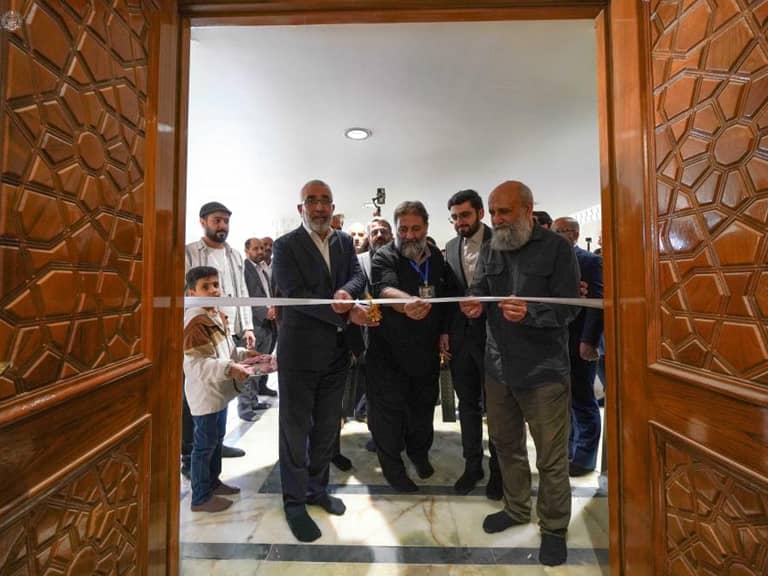 “Art of Awaiting” Exhibition