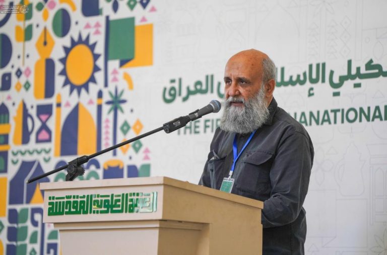 Imam Ali Visual Arts Exhibition