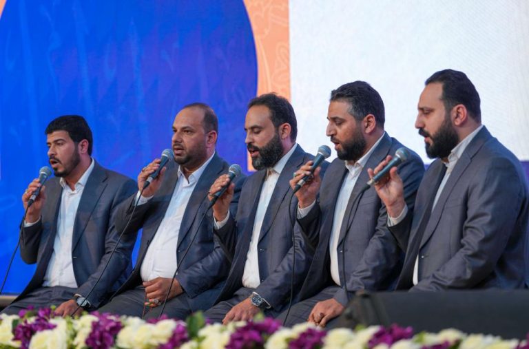 Al-Alawi Chanting Ensemble