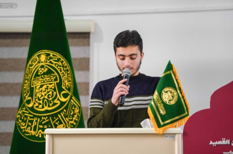 “Poetic Talents” at Al-Alawi Shrine