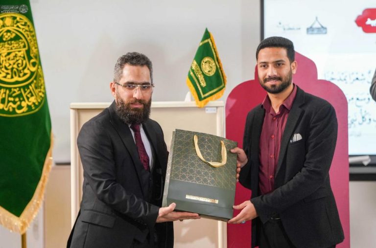 “Poetic Talents” at Al-Alawi Shrine