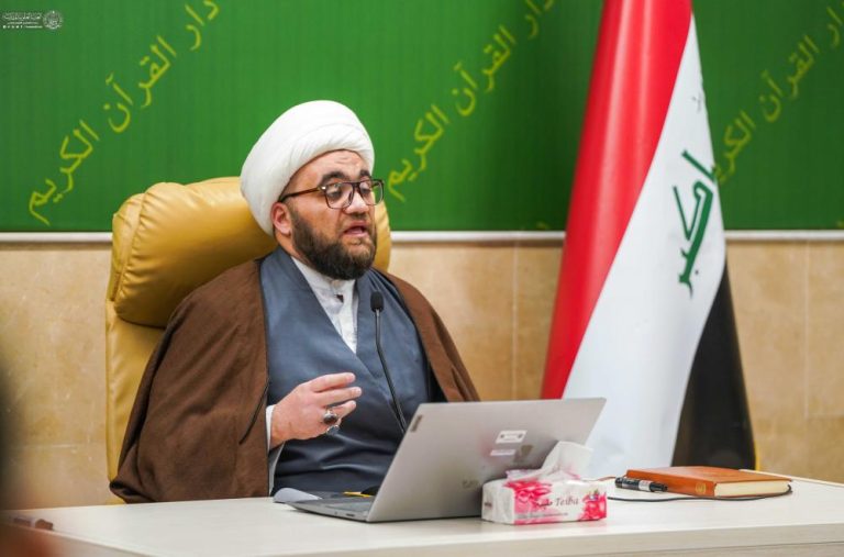 Training Program for Quran instructors