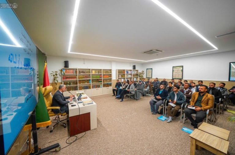 Training Program for Quran instructors