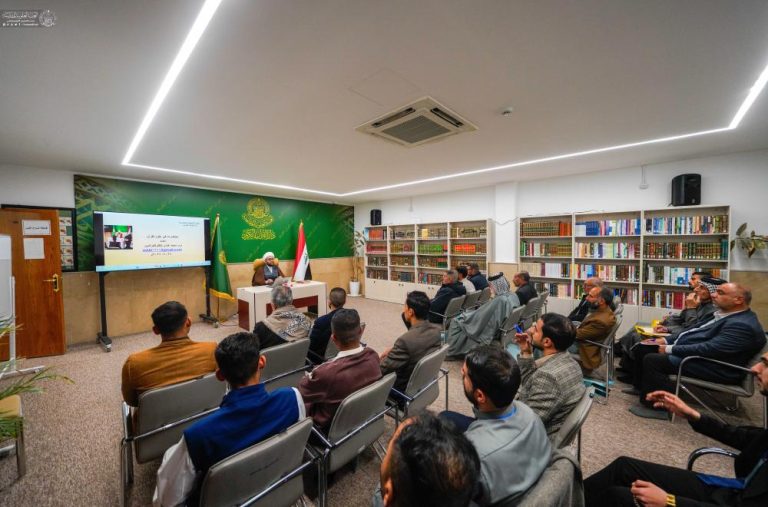 Training Program for Quran instructors