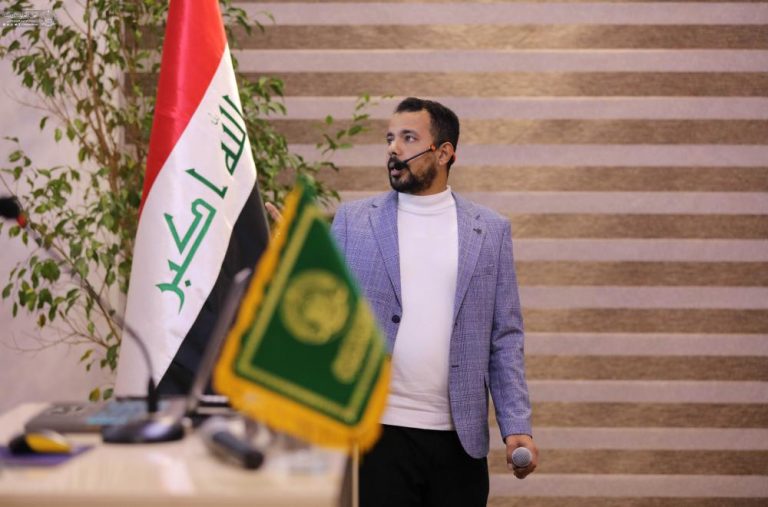 Shrine Alawi Youth Festival