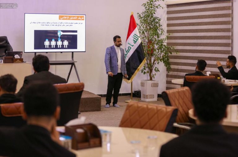 Shrine Alawi Youth Festival