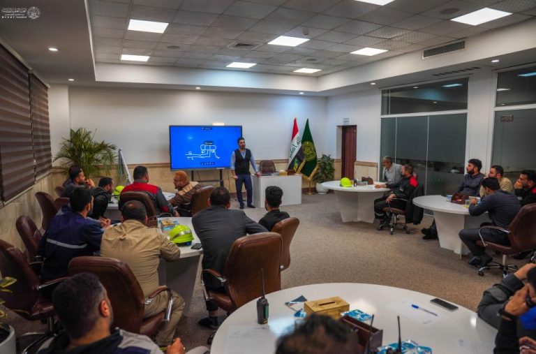 Shrine Specialized Safety Workshop