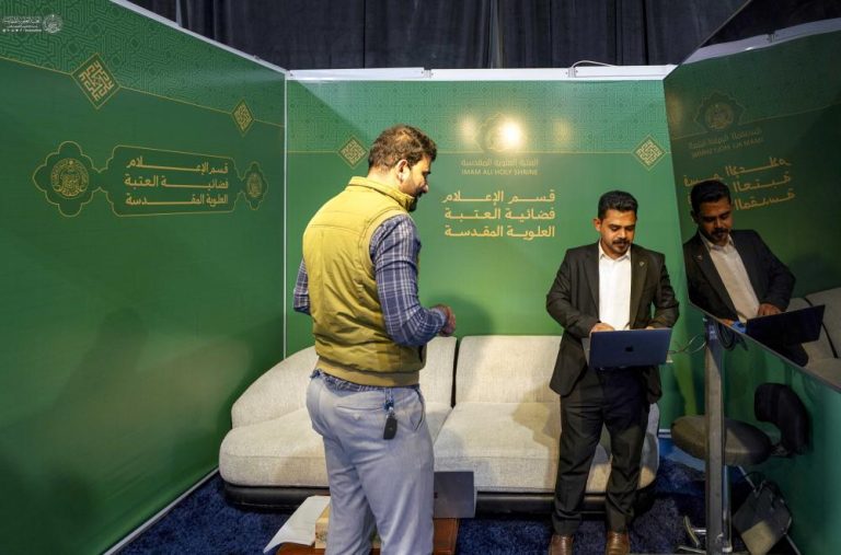 Alawi “Fountain of life” Festival