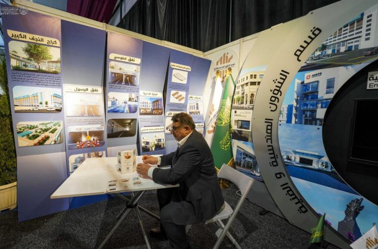 Alawi “Fountain of life” Festival