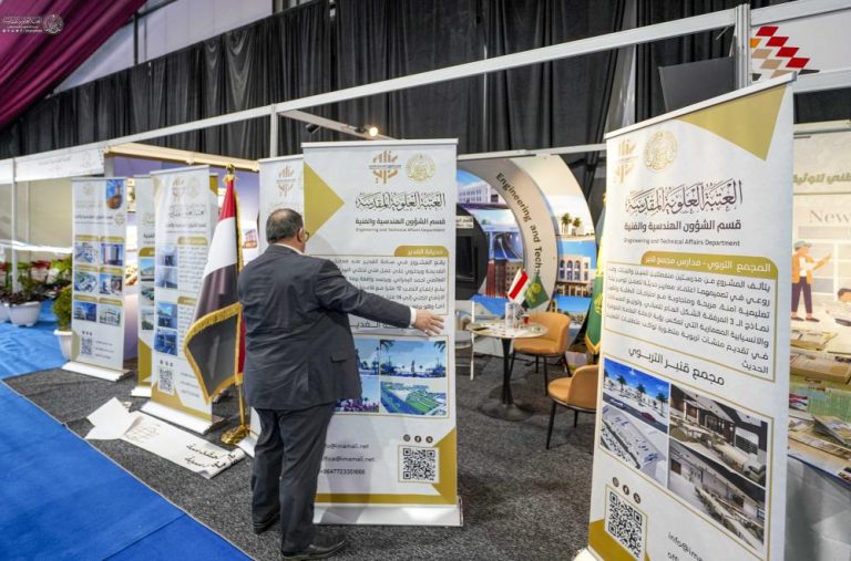 Alawi “Fountain of life” Festival