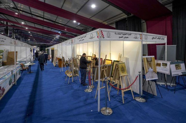 Alawi “Fountain of life” Festival