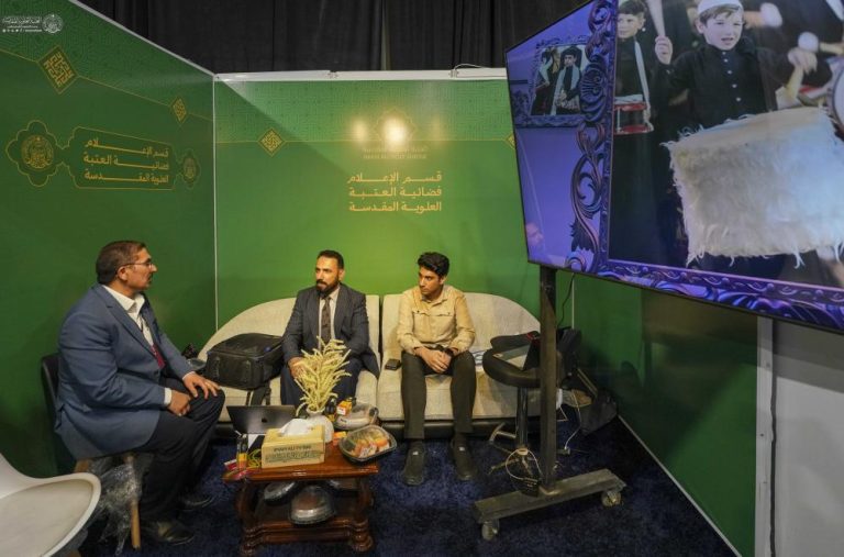 Imam Ali Media System