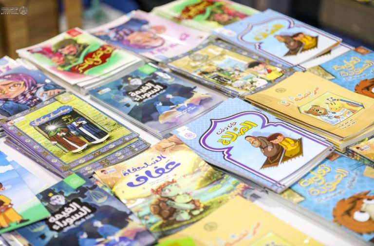 Children’s “Fountain of life” Festival