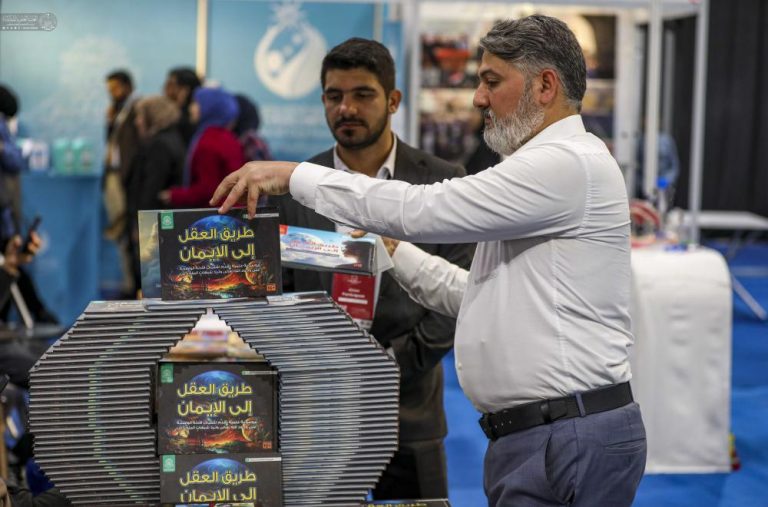 Children’s “Fountain of life” Festival