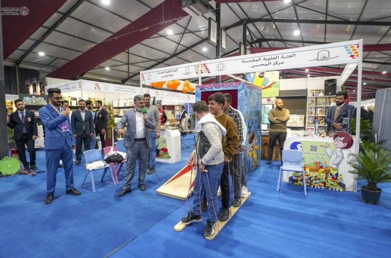 Children’s “Fountain of life” Festival